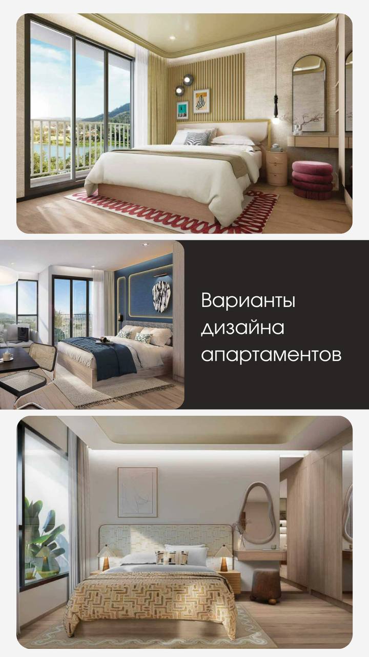 Инвестиционные апартаменты на Пхукете