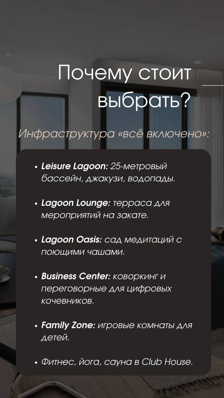 Инвестиционные апартаменты на Пхукете