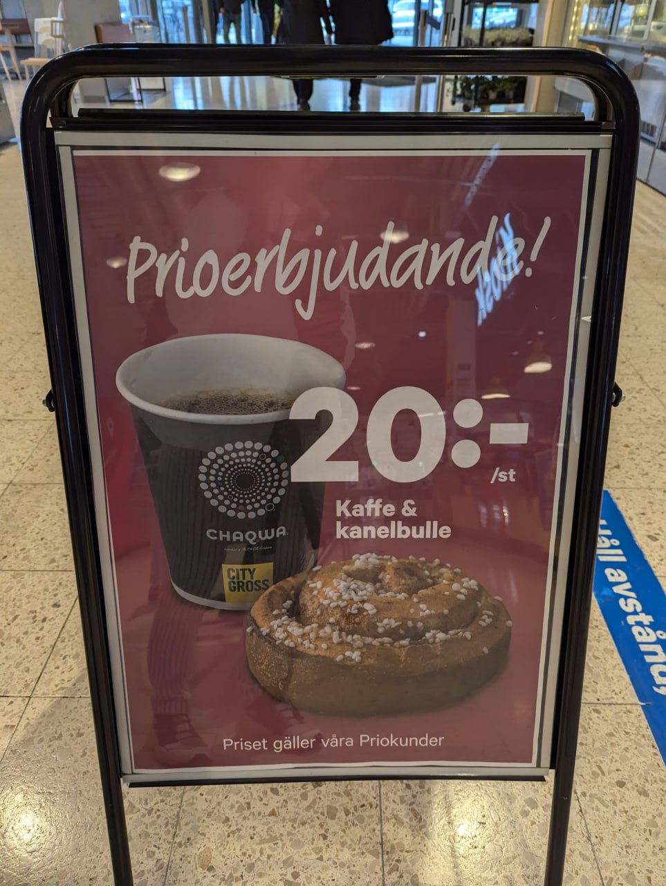 Анализ цен в местном супермаркете