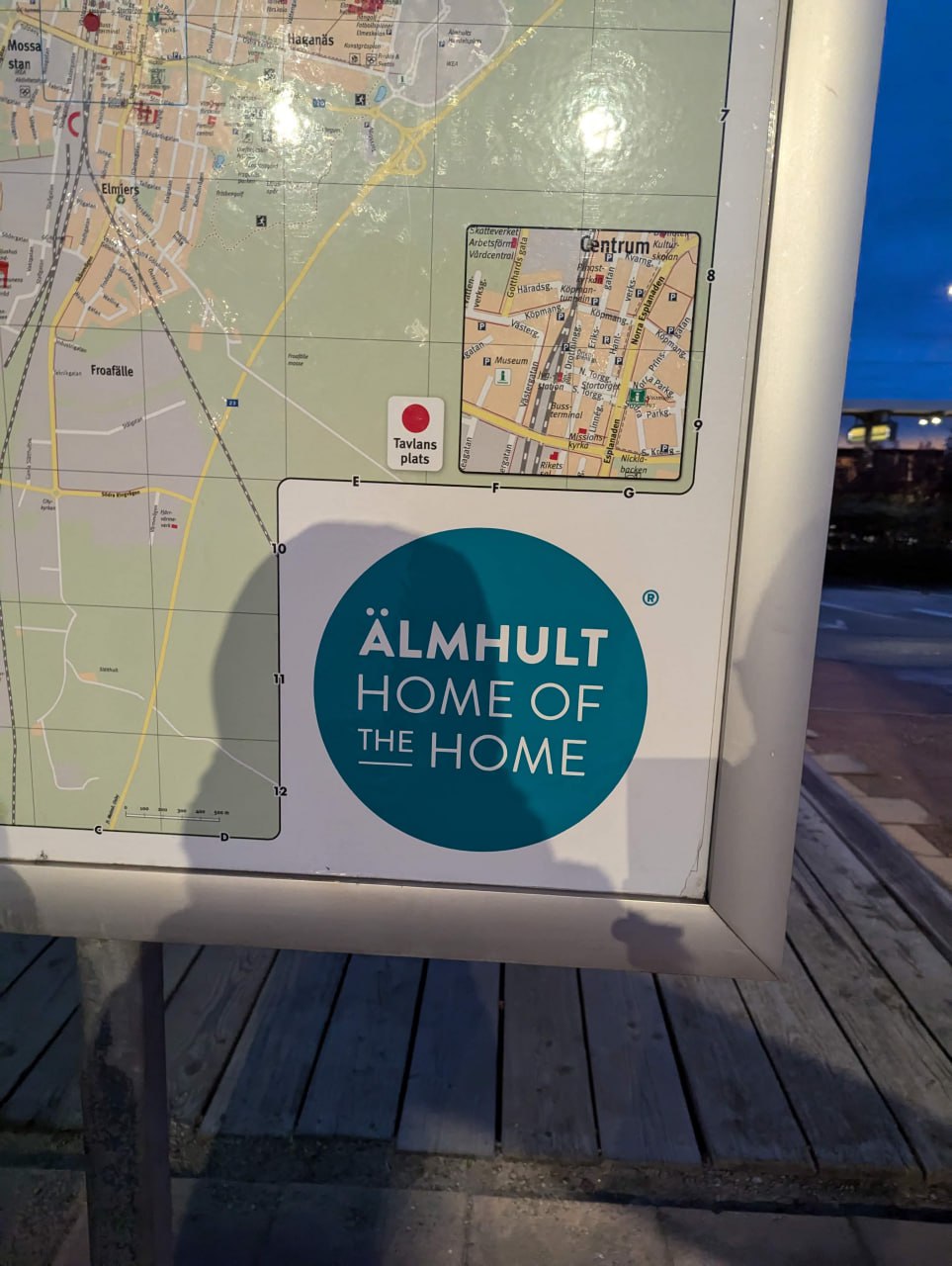 Посещение ИКЕА и шоппинг в Швеции