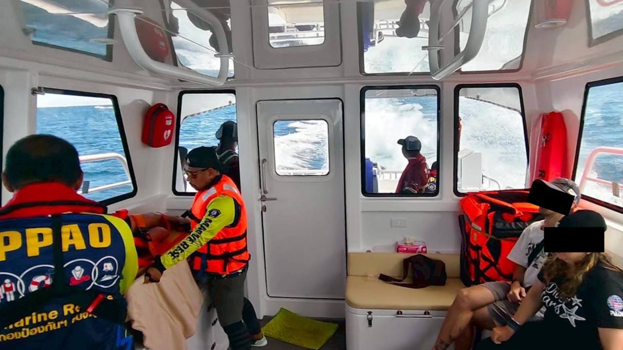 ЧП на экскурсии у острова Рача-Яй