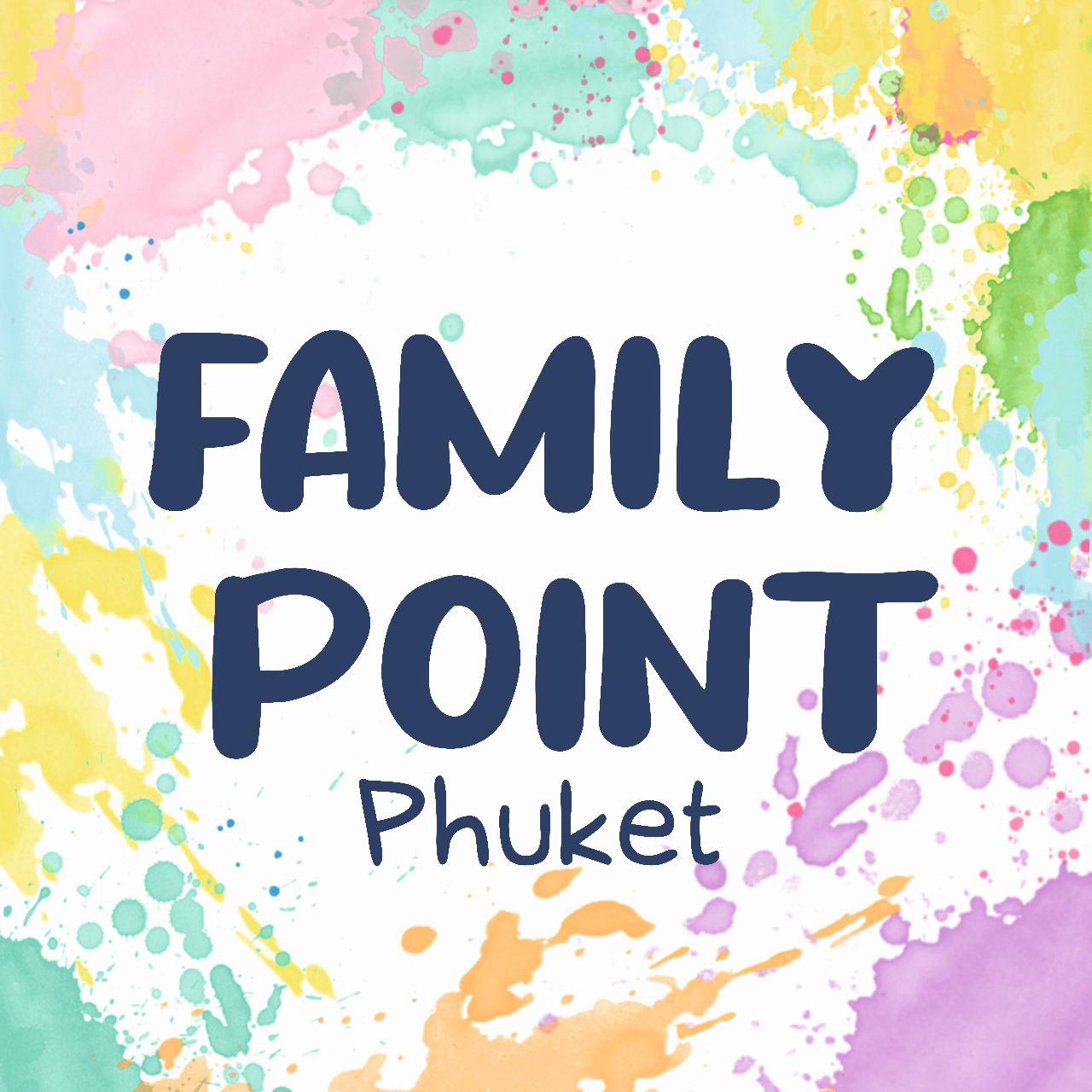 Организация детских и взрослых праздников