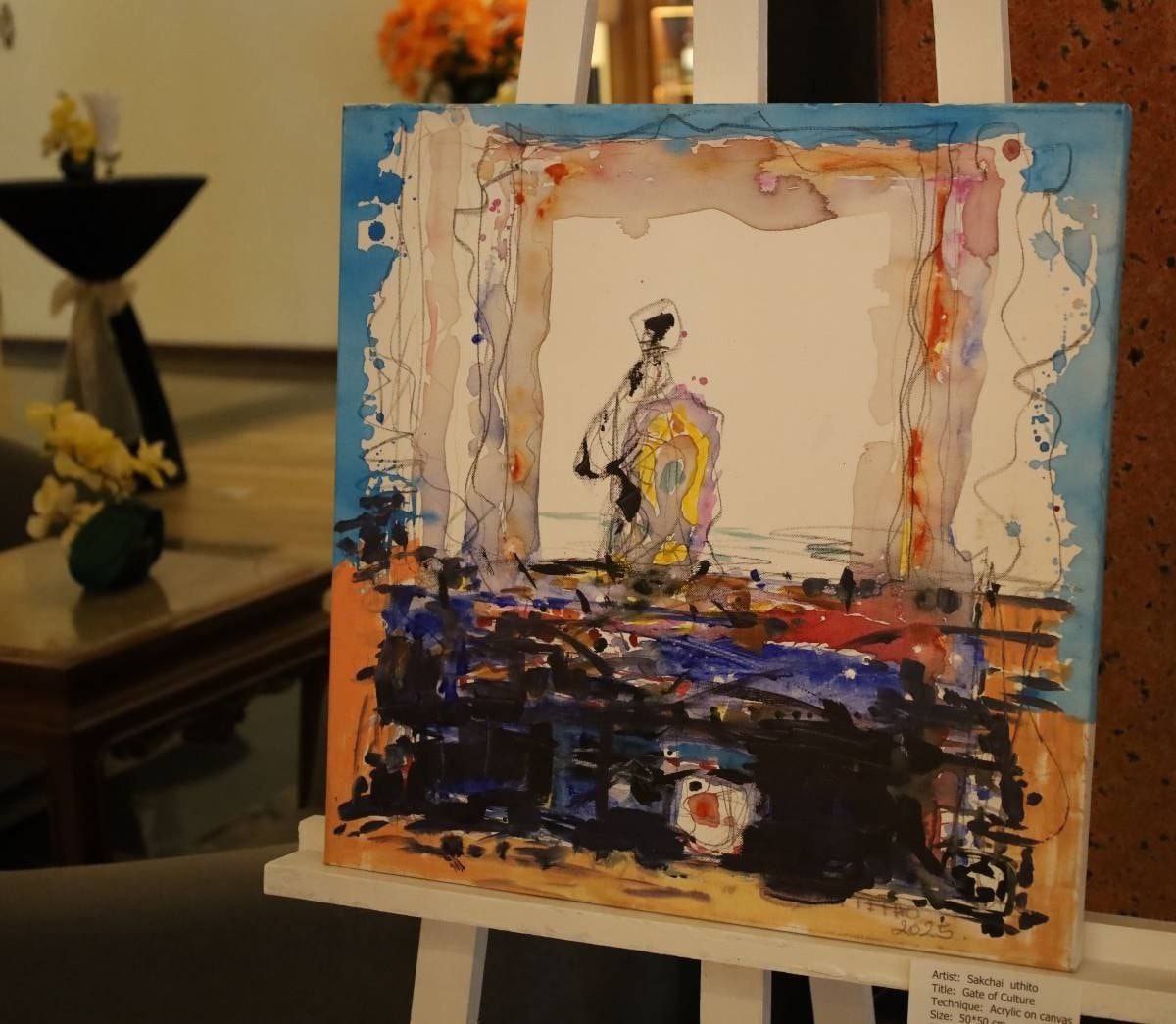 Художественная выставка на Пхукете