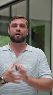 Дистанционная покупка недвижимости в Таиланде