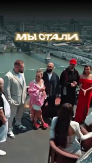 Спонсорство реалити-шоу «большой куш. бангкок»