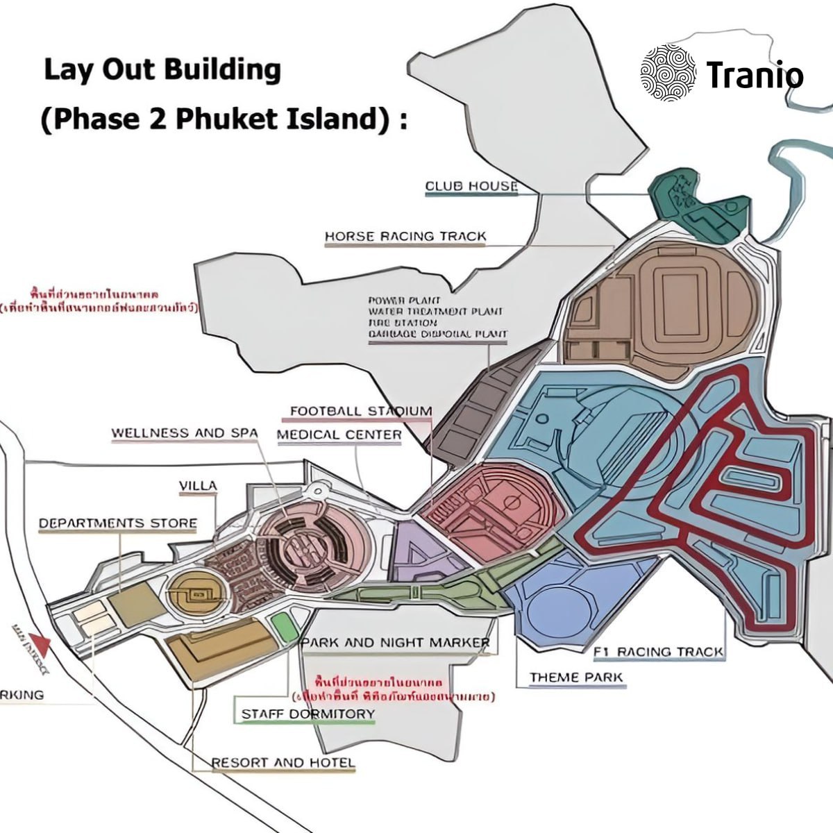 Развитие Пхукета: казино и Формула-1