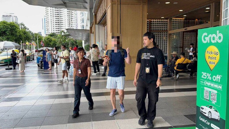 Арест криптомошенника в Бангкоке