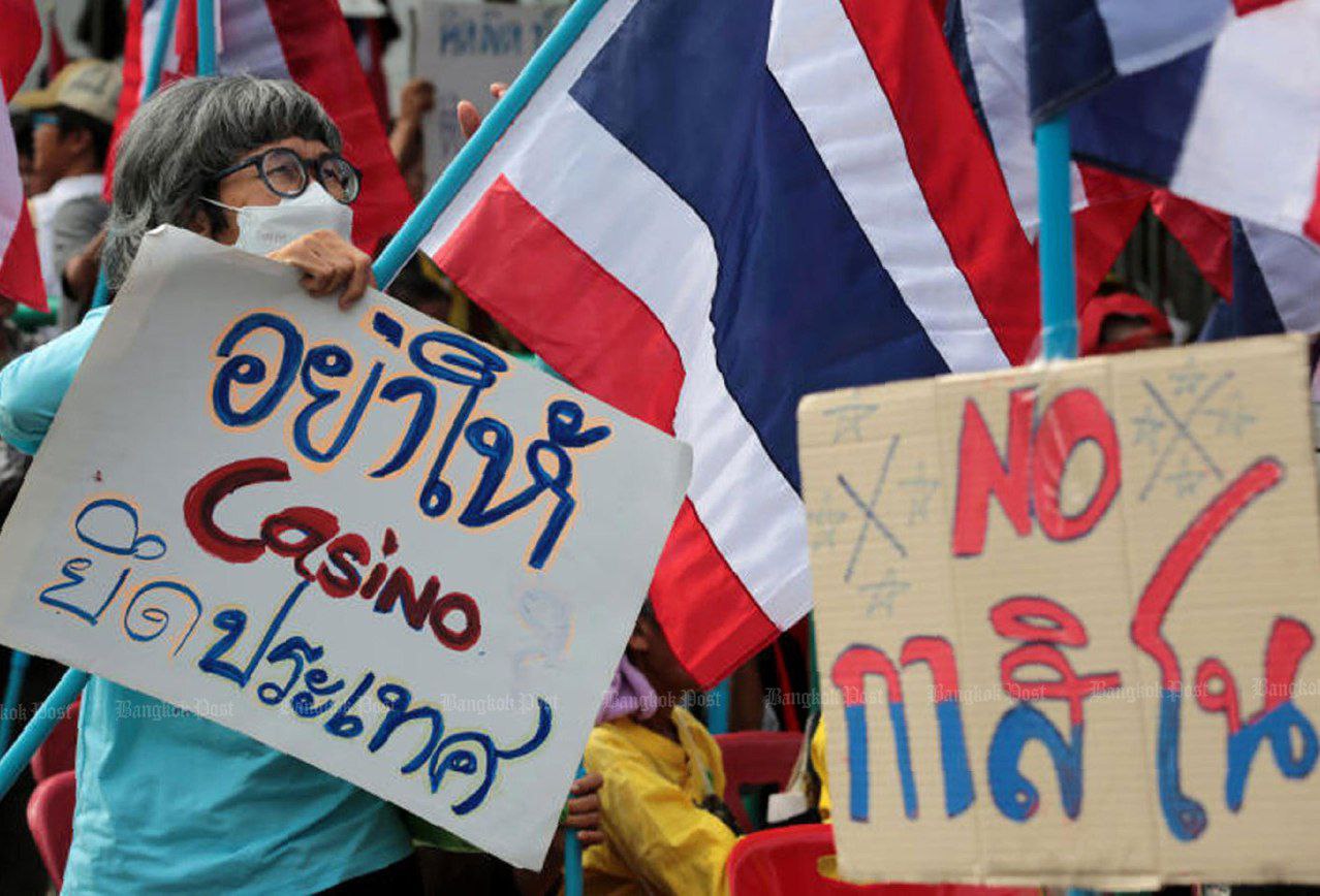 Таиланд отказался от казино