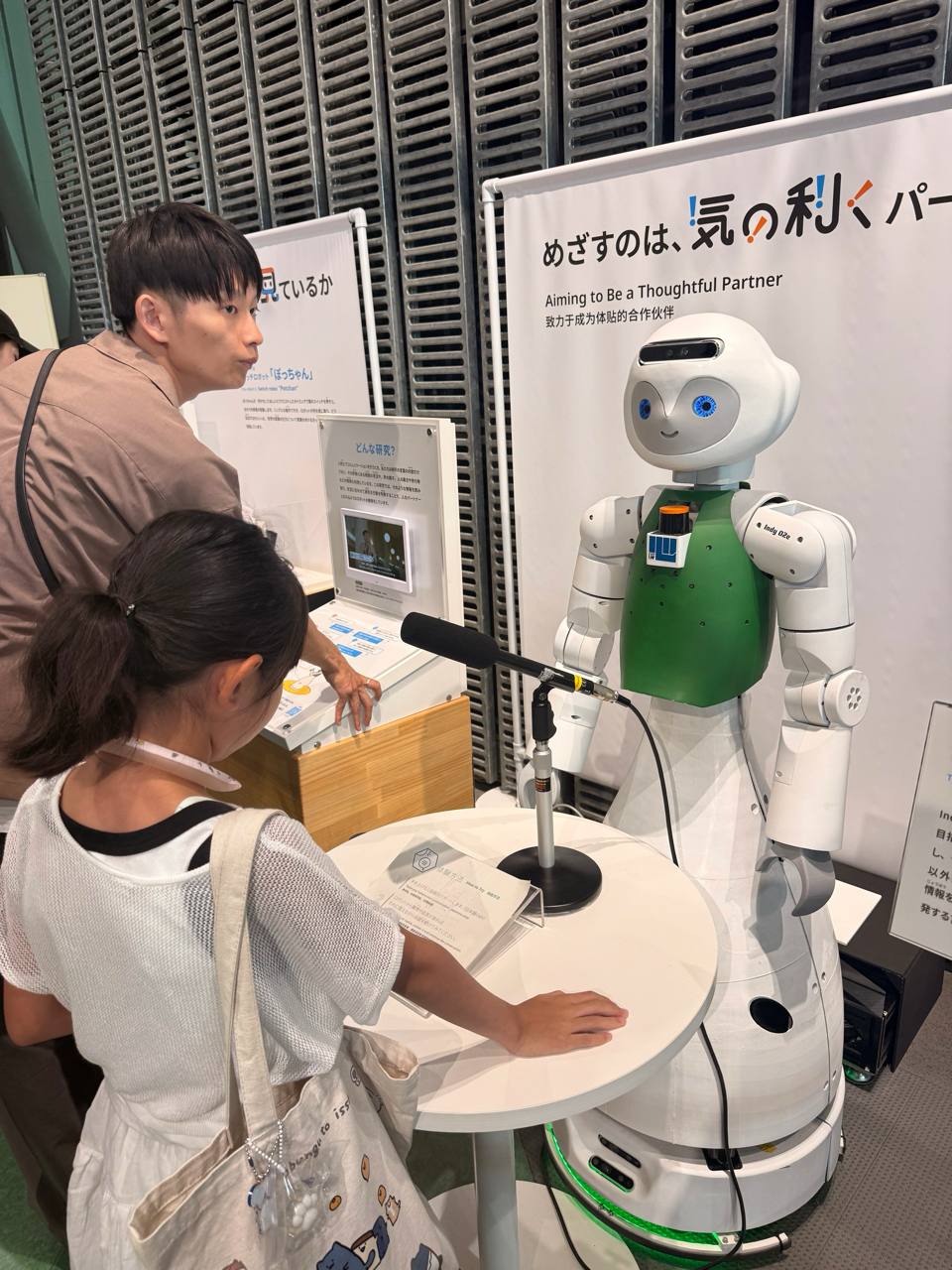 Анализ рынка недвижимости в Токио