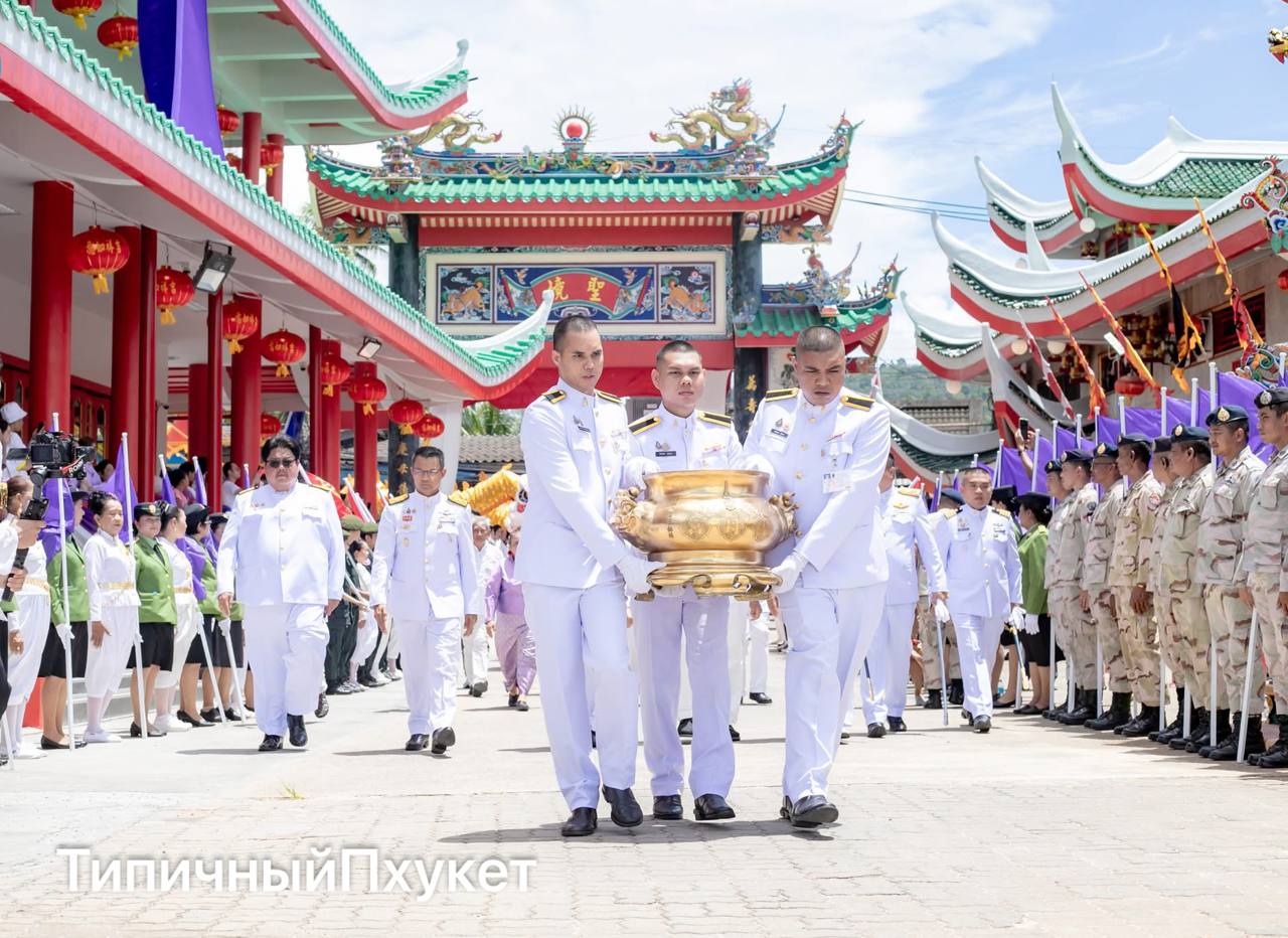 200-летие храма Кату на Пхукете