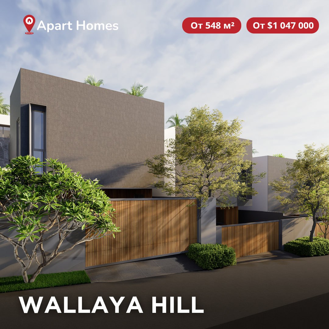 Премиальные виллы на Камале, Пхукет