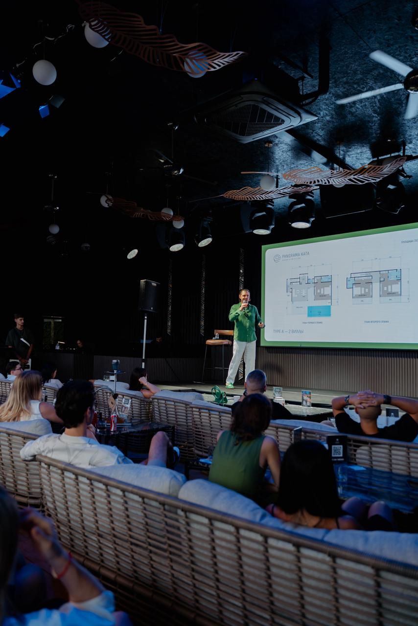 Критика на мероприятии недвижимости