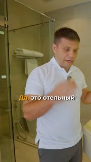 Приемка апартаментов на Пхукете