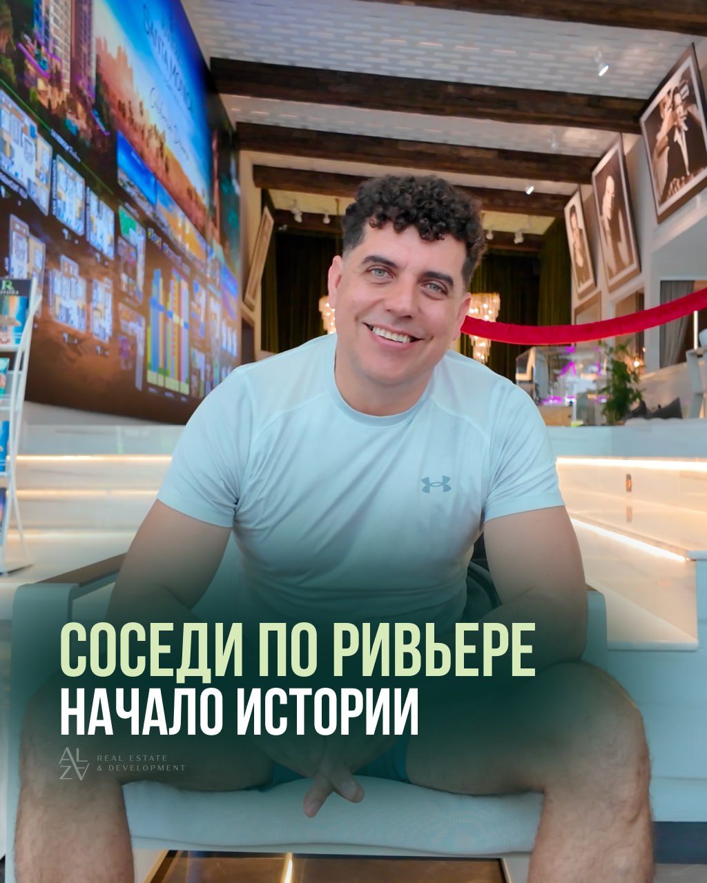 Клиент из Эквадора купил квартиру в Паттайе