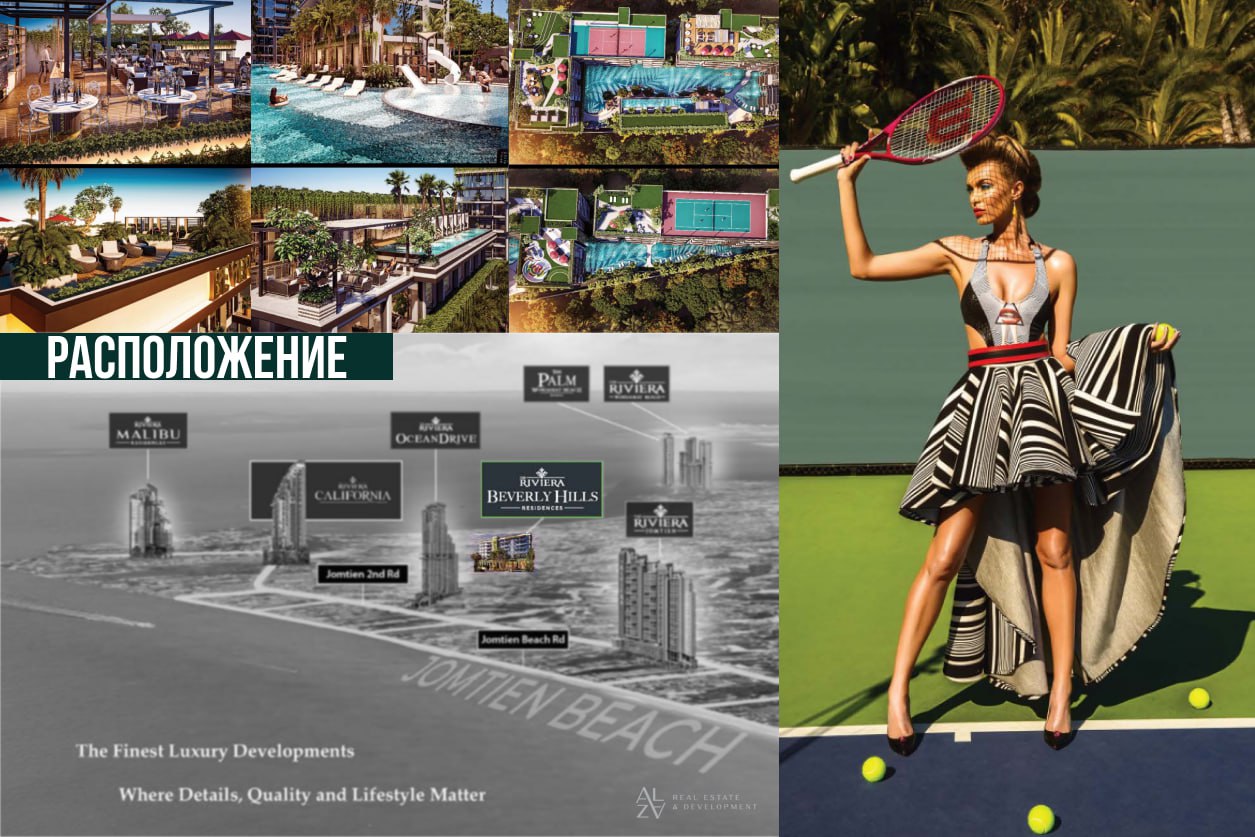 Акция на квартиры с рассрочкой