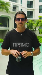 Купить апартаменты у моря