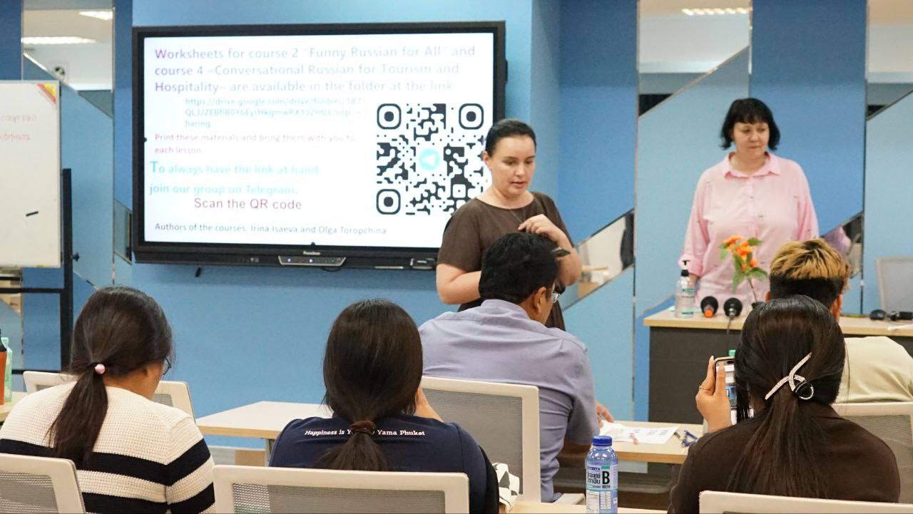 Открытие курсов русского языка в Пхукете