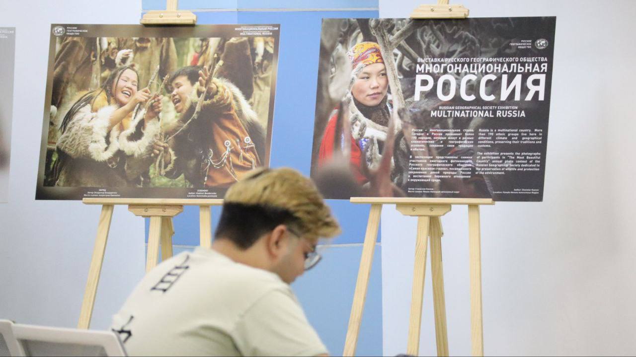 Открытие курсов русского языка в Пхукете