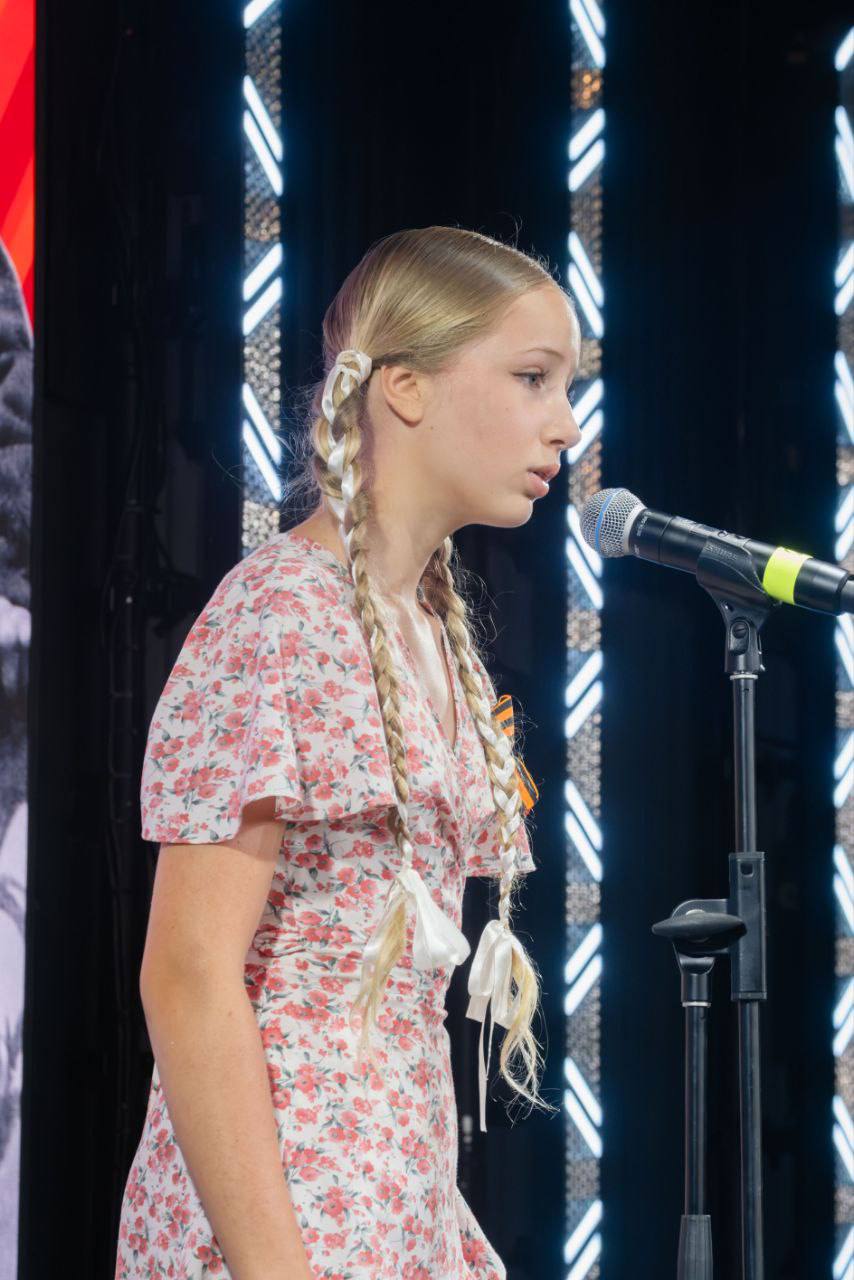 Празднование 80-й годовщины Великой Отечественной войны