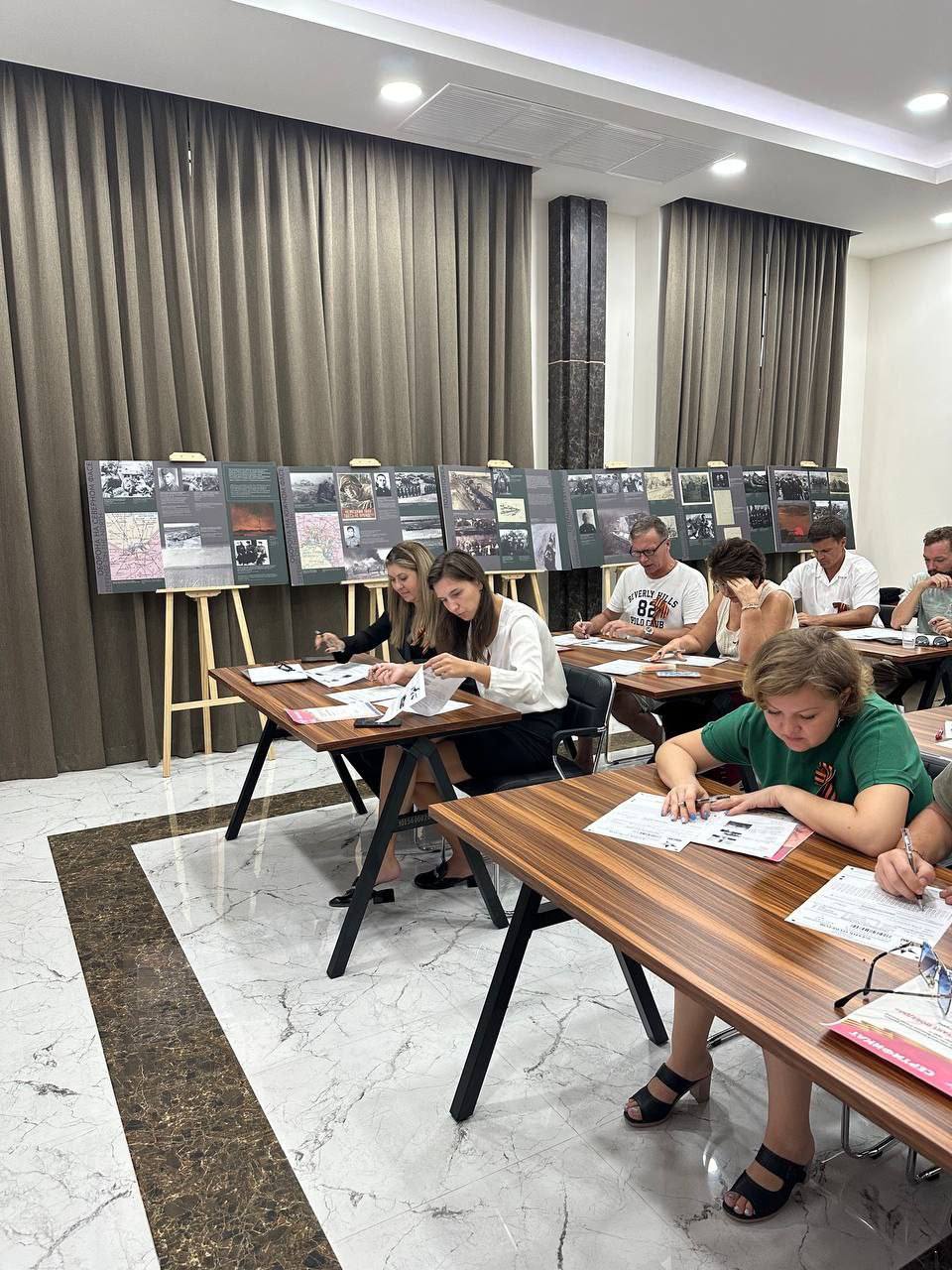 Диктант победы в Пхукете