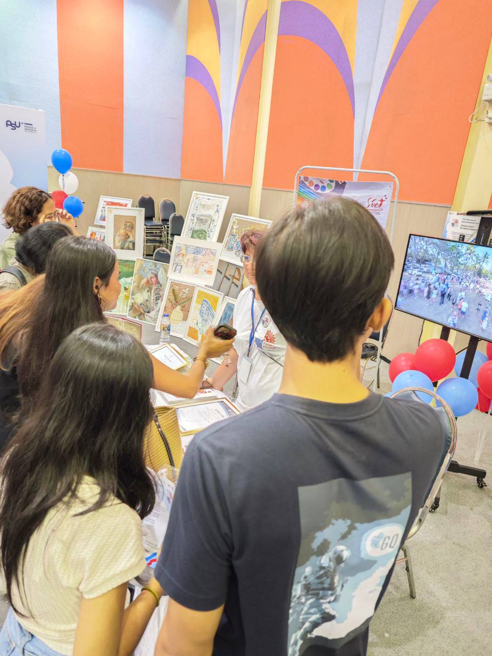 Доска объявлений в Таиланде