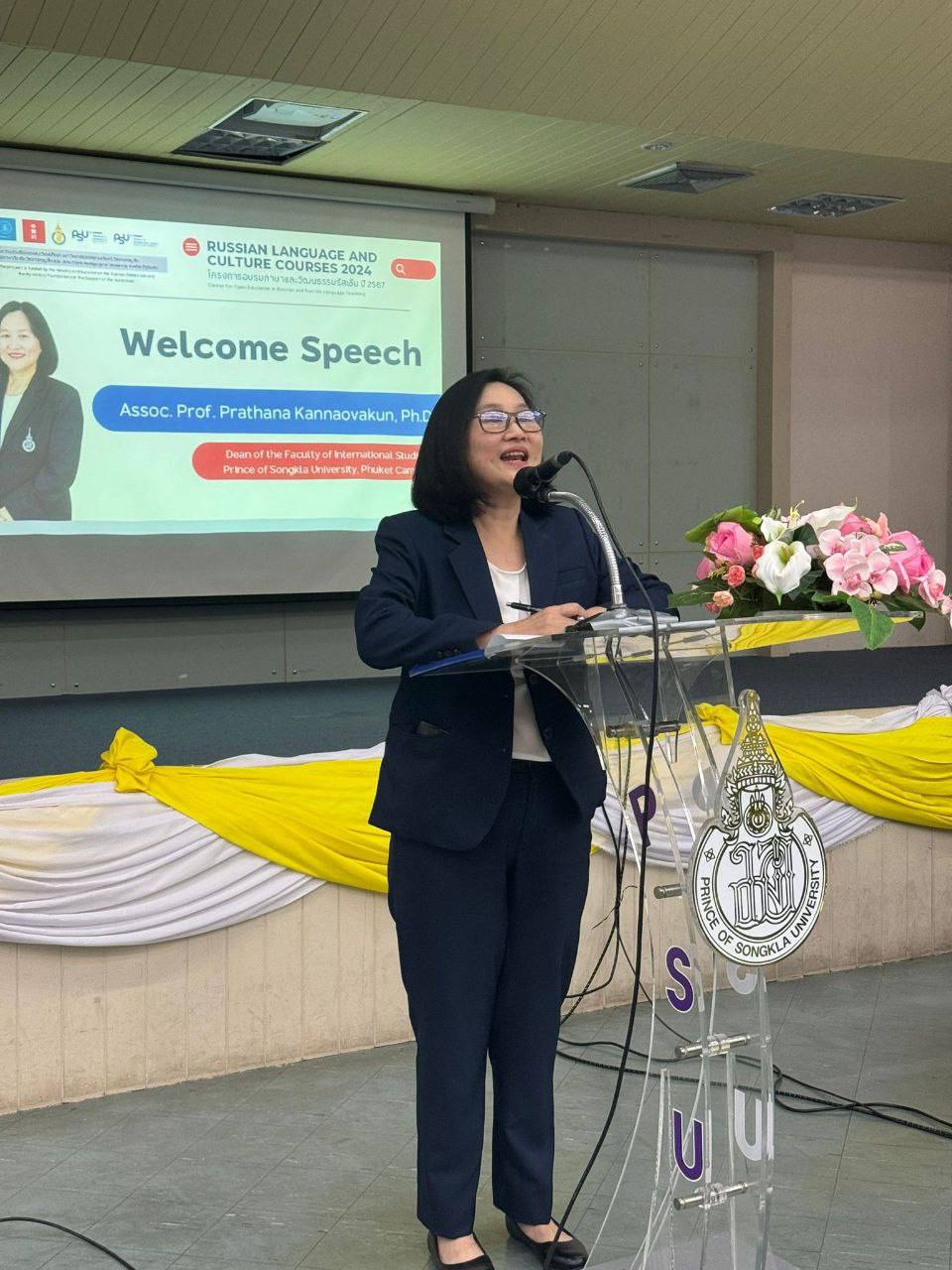 Открытие курсов русского языка в Пхукете