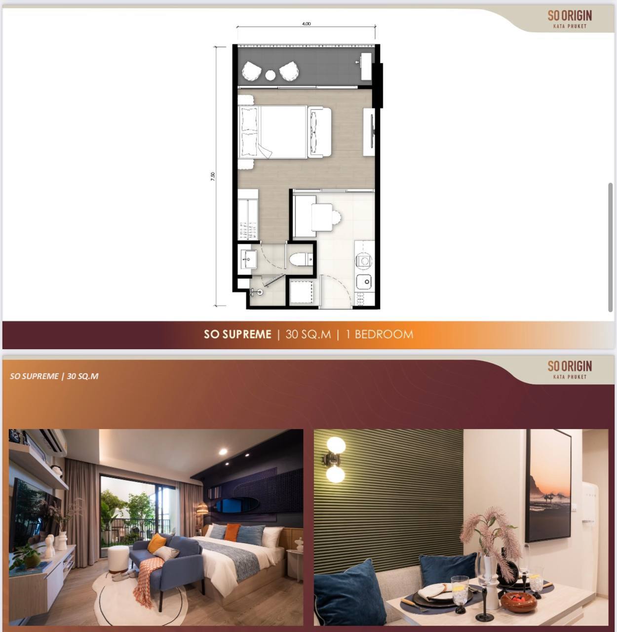 Продажа апартаментов на Пхукете