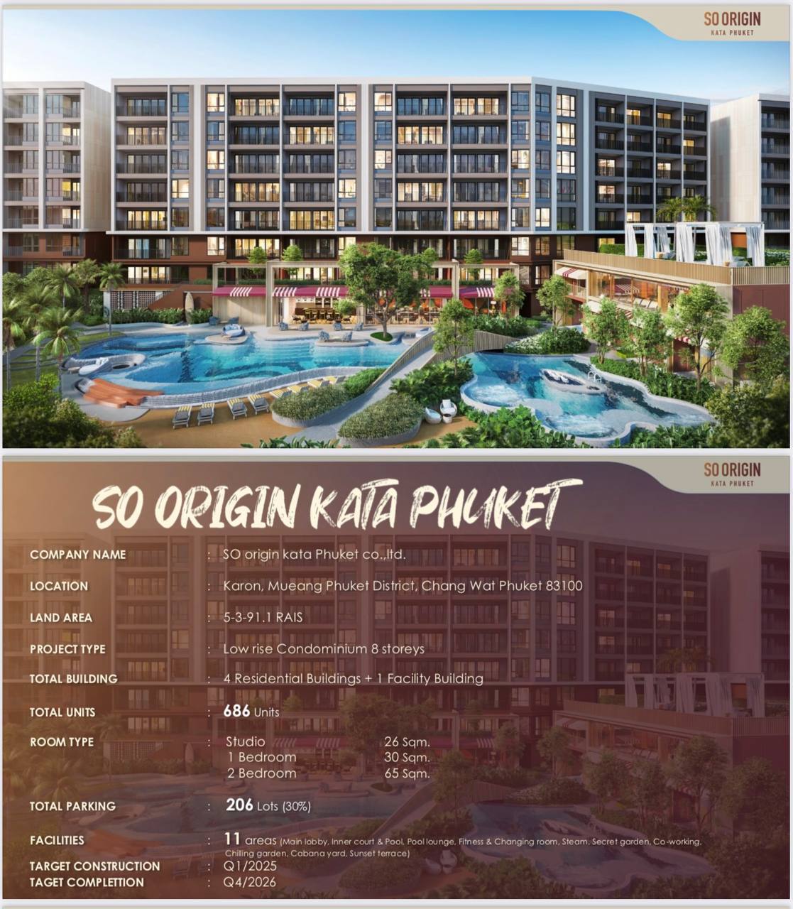 Продажа апартаментов на Пхукете