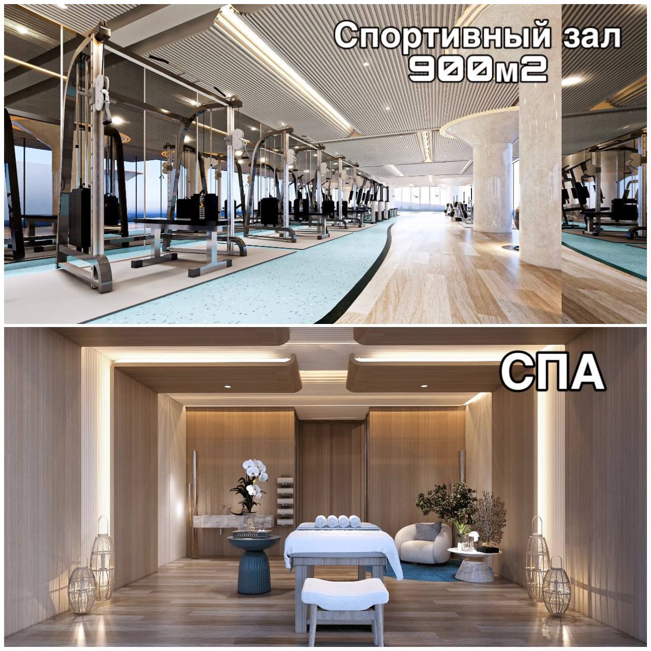 Инвестиции в апартаменты в Бангтао