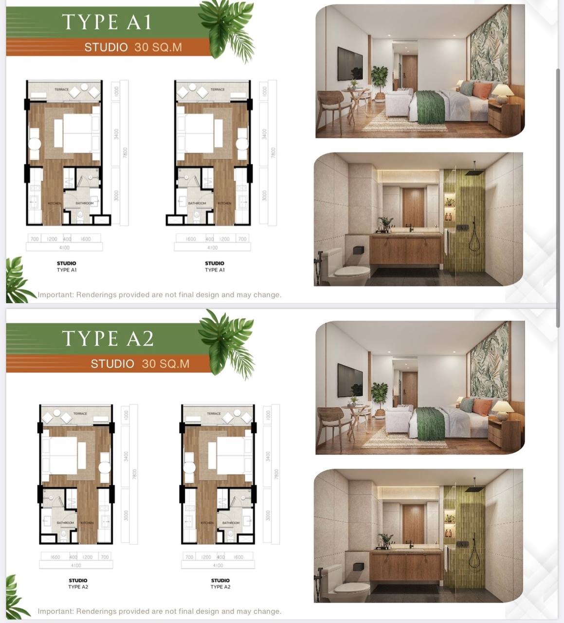 Старт продаж апартаментов со скидкой