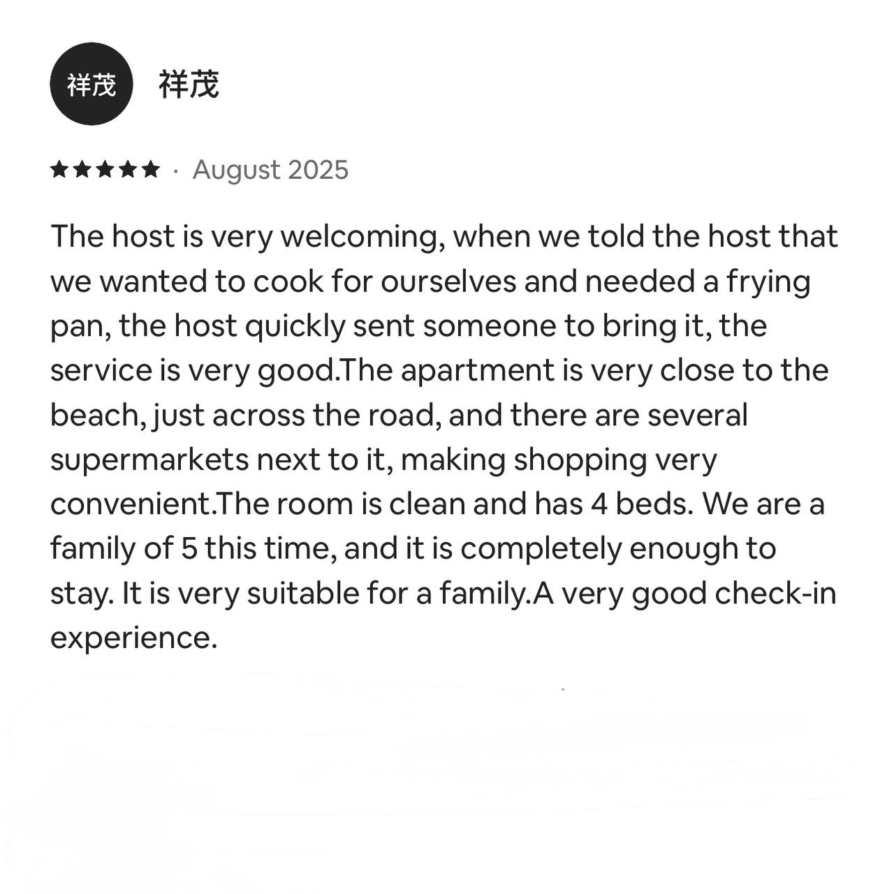 Аренда квартир на Пхукете