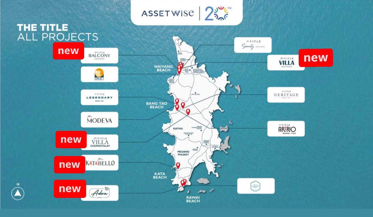 Новые проекты на Пхукете в 2025 году