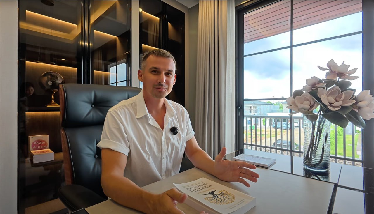 Премиальная вилла в Паттайе