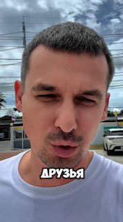 Переоформление счёта при смене владельца