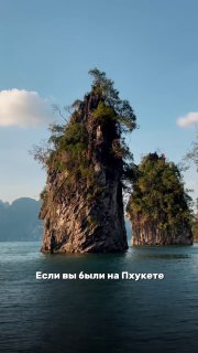 Изменение цен на экскурсии с 1 октября