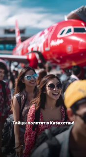 Путешествие в Таиланд: аренда и услуги