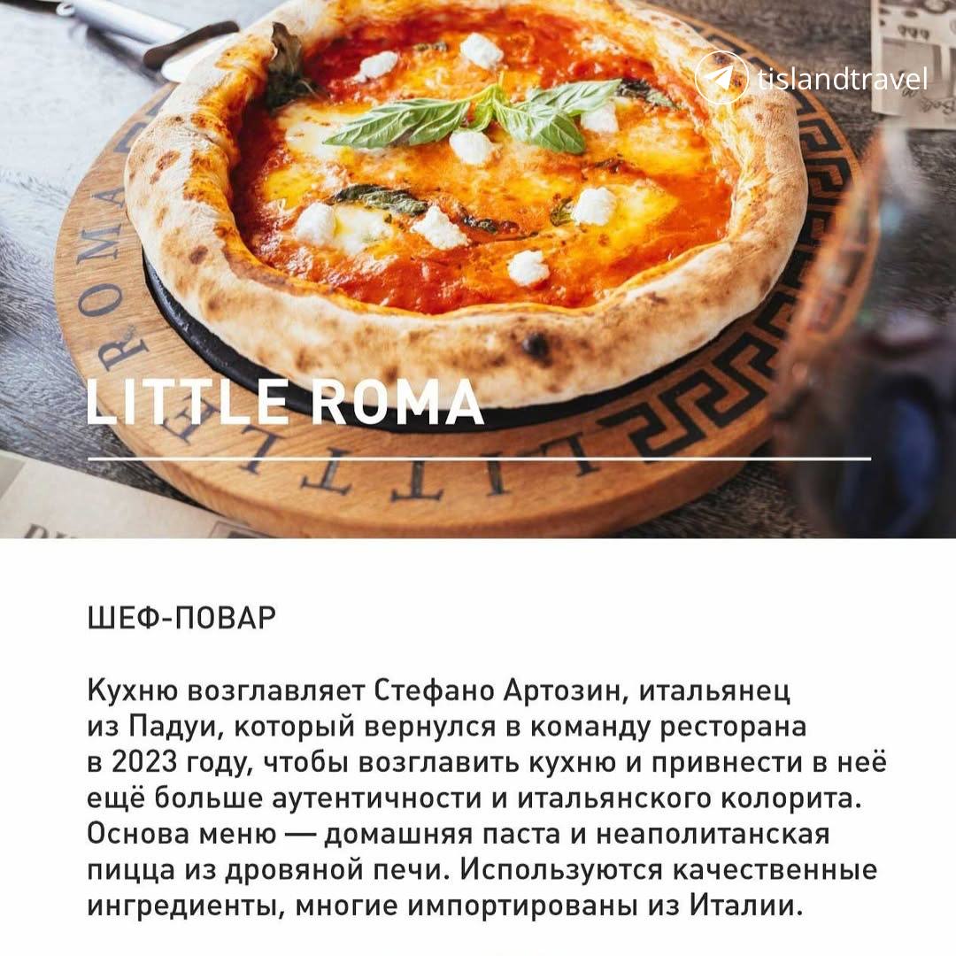 Лучшие рестораны на пляже Бангтао