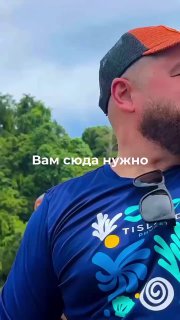 Уникальная экскурсия на Пхукете