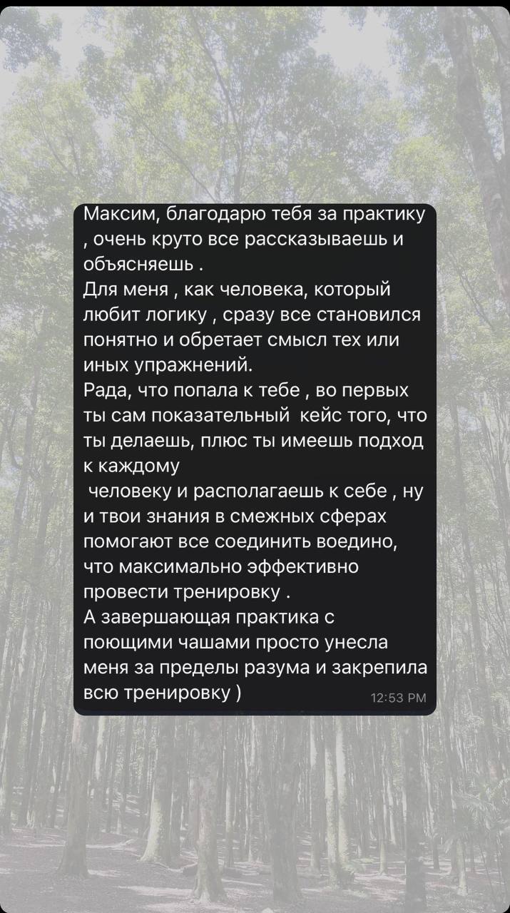 Доска объявлений в Таиланде