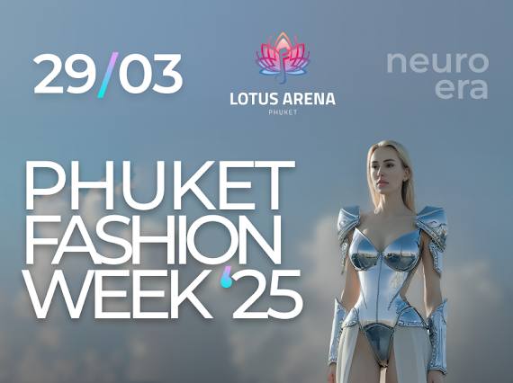 Модное событие на Пхукете 29 марта