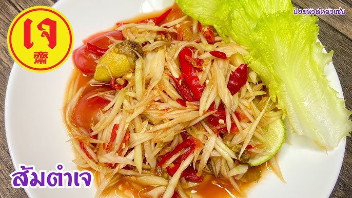 Вегетарианство в Таиланде