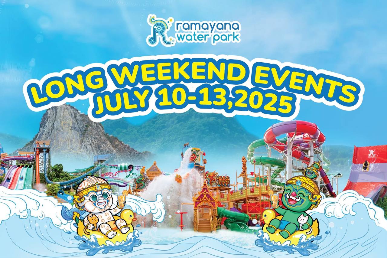 Захватывающие выходные в аквапарке