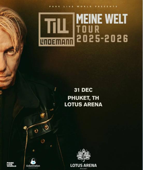 Концерт Рамштайн на Пхукете