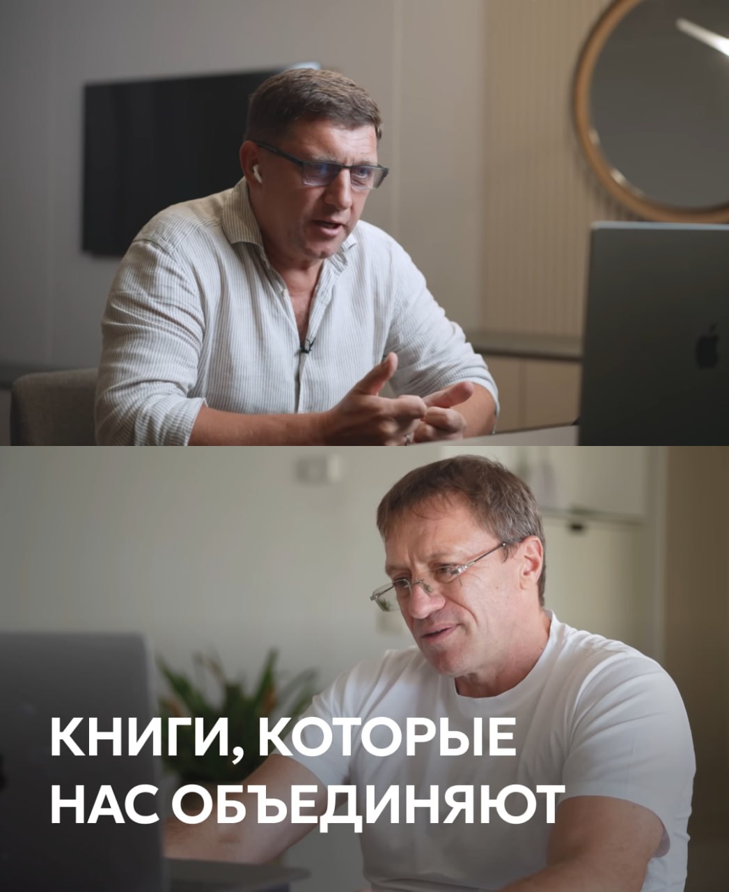 Обзор книг для успеха в бизнесе