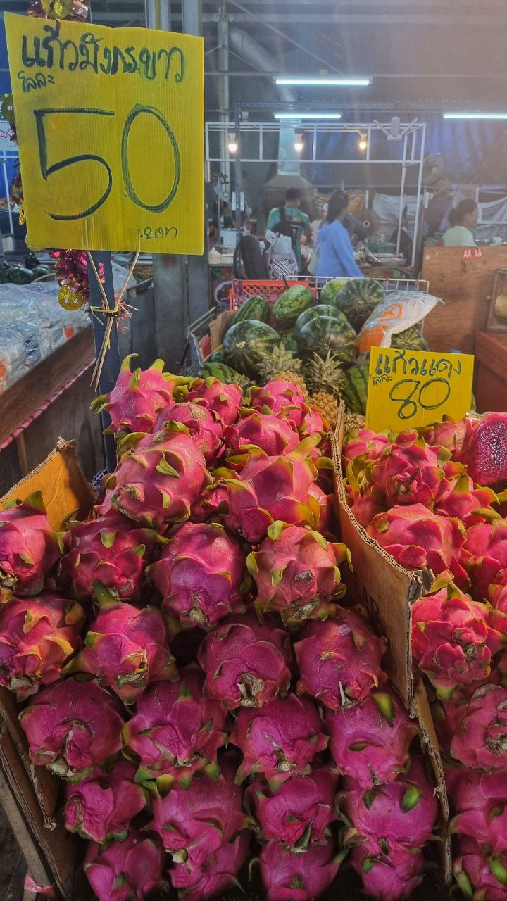 Рынок в Кату: тайская атмосфера и покупки