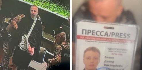 Похищение российского журналиста в Паттайе