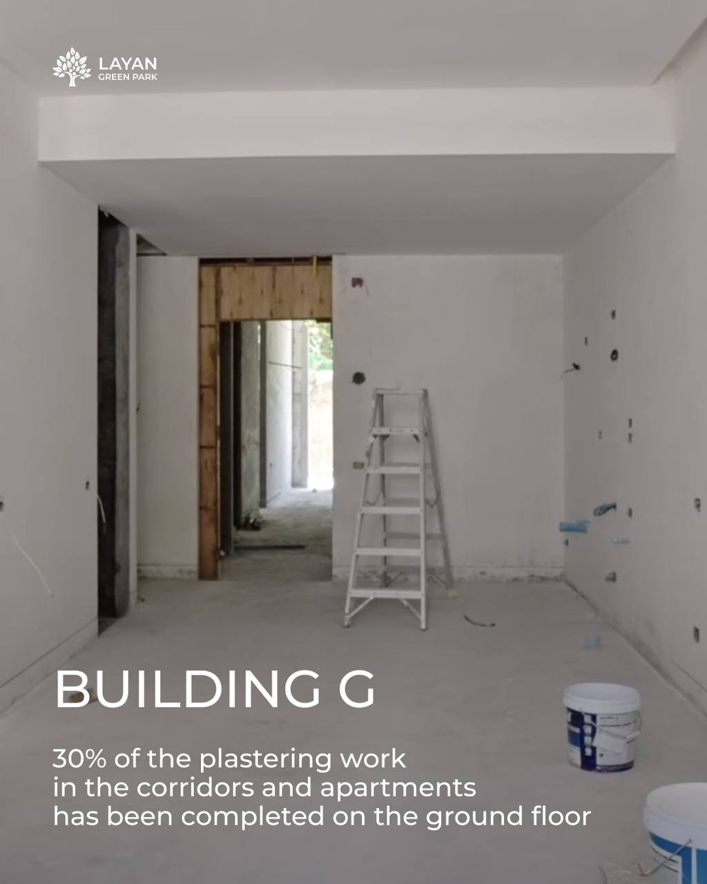 Прогресс строительства второй фазы