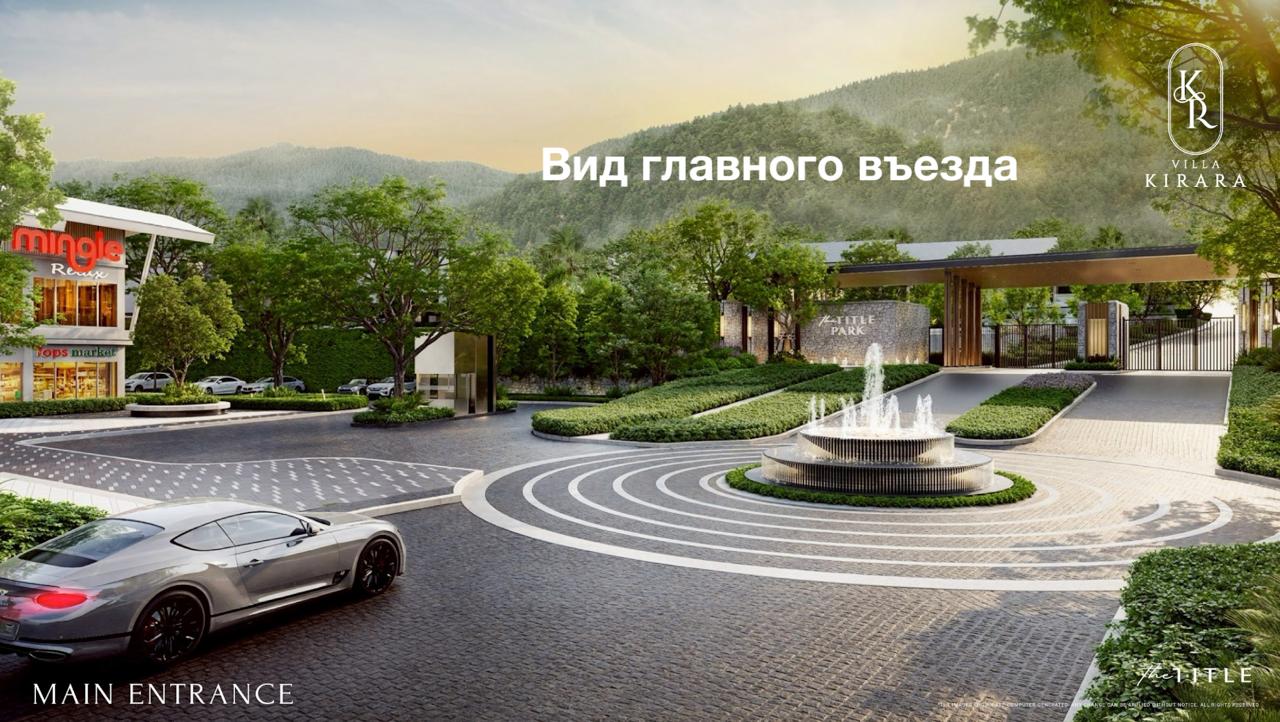 Новый проект вилл на Пхукете