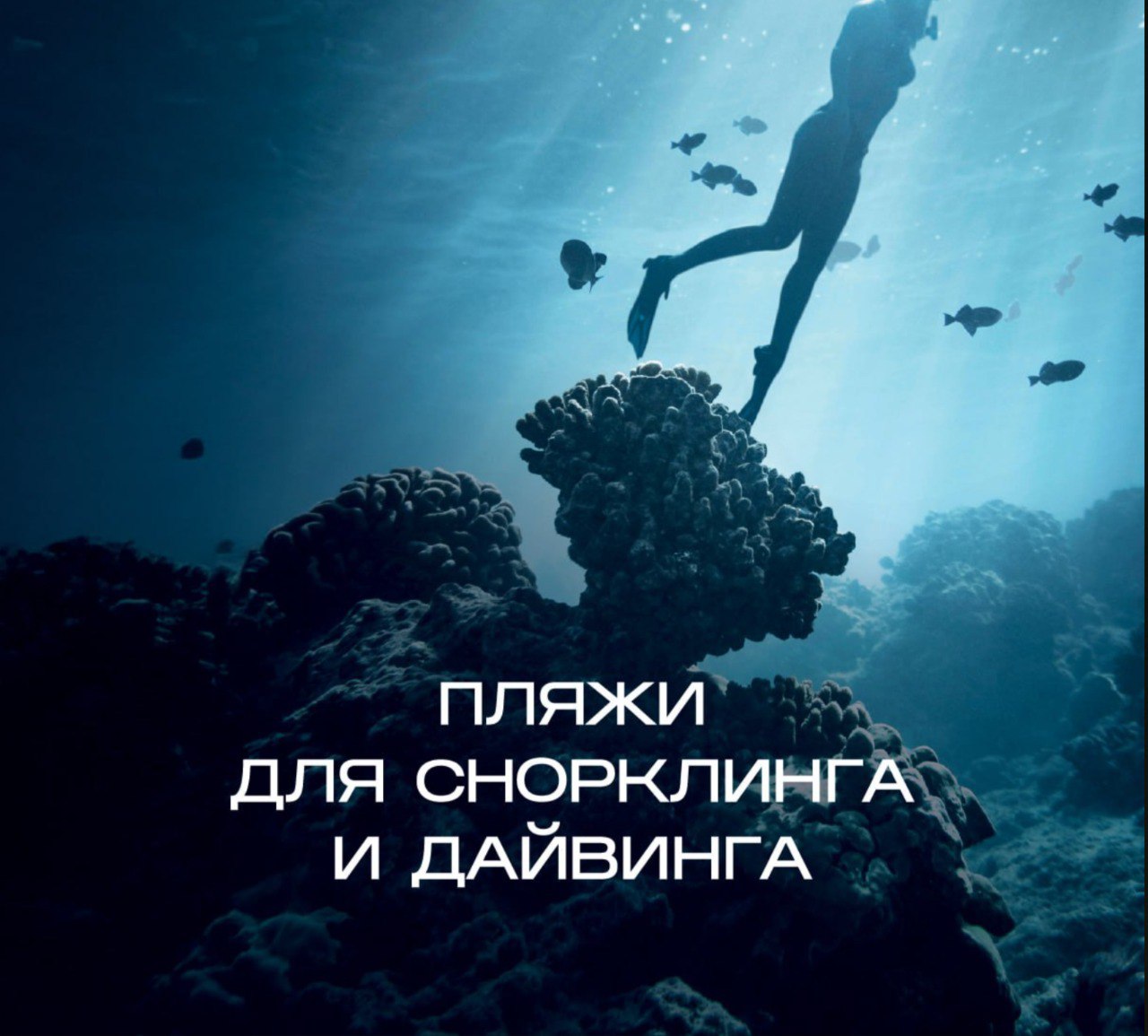 Инвестиции в недвижимость на Пхукете