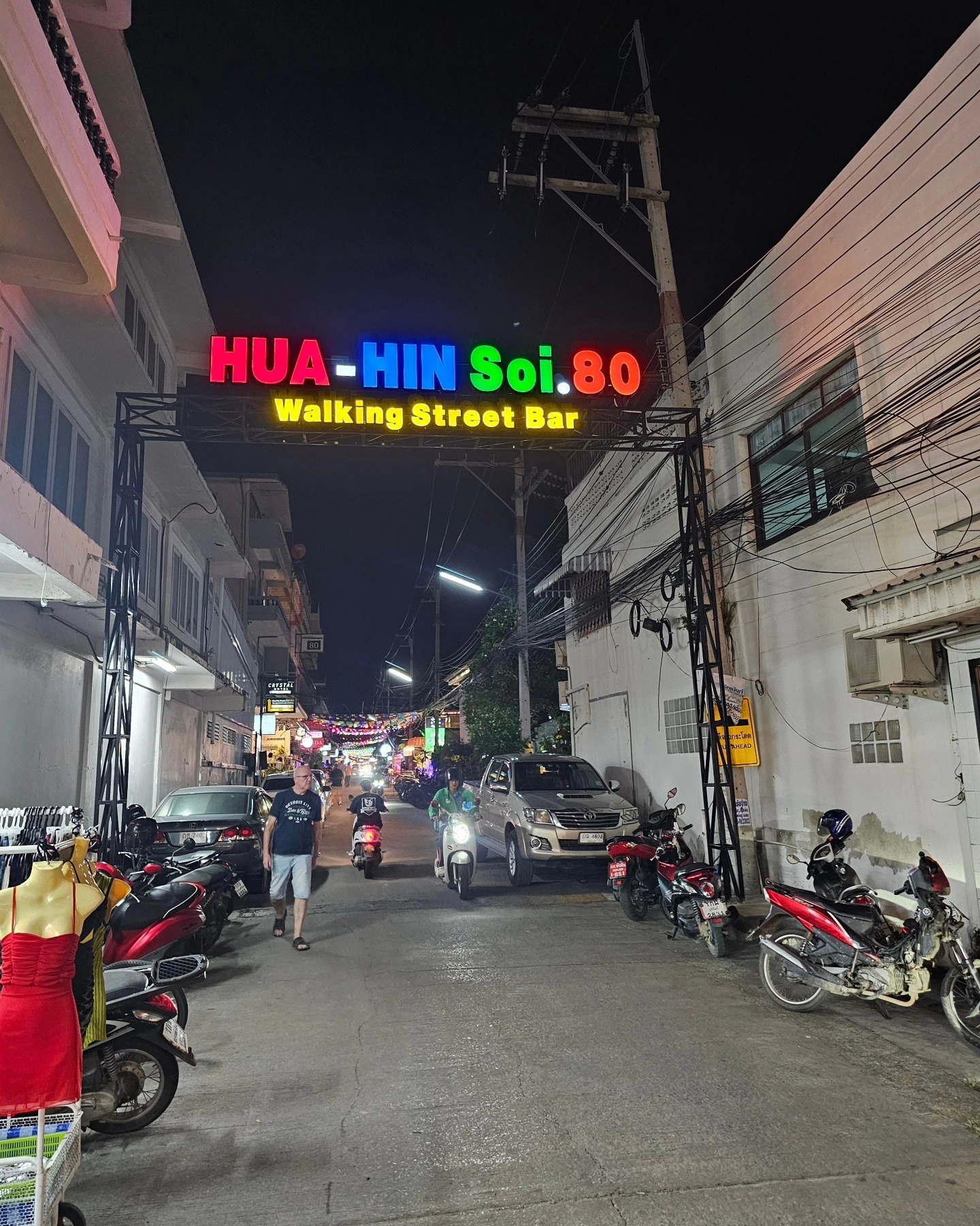 Хуахин: спокойный курортный отдых